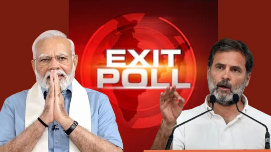 Opinion poll 2024: ओपिनियन पोल जनता का विश्वास और समर्थन भाजपा के पक्ष में, विपक्ष की चुनौती बरकरार Opinion polling for the 2024 Indian general election