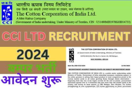 Cotton Corporation of India LTD Recruitment 2024