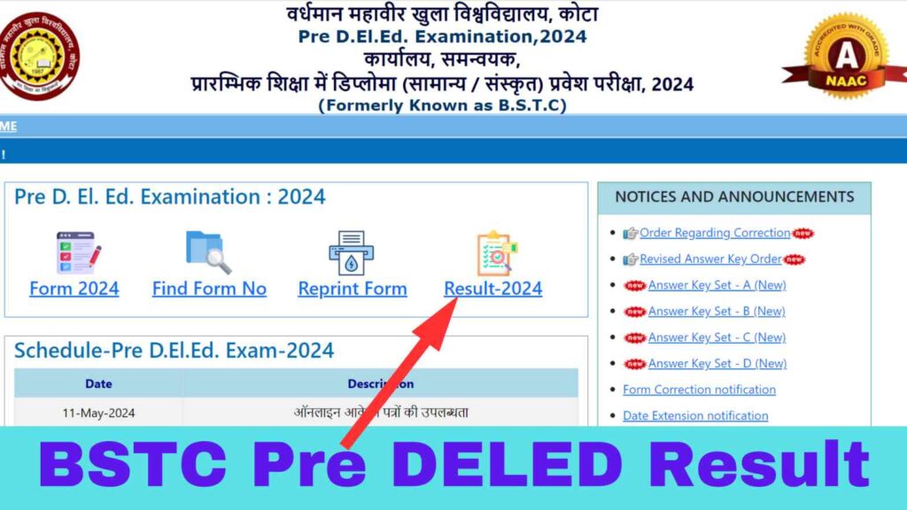 BSTC Pre DELED Result 2024