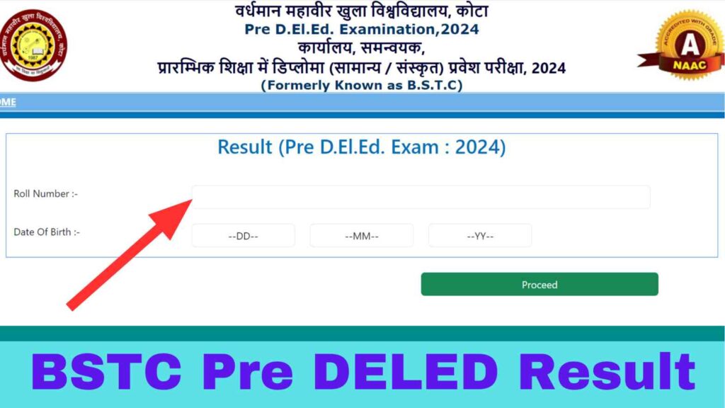 BSTC Pre DELED Result 2024