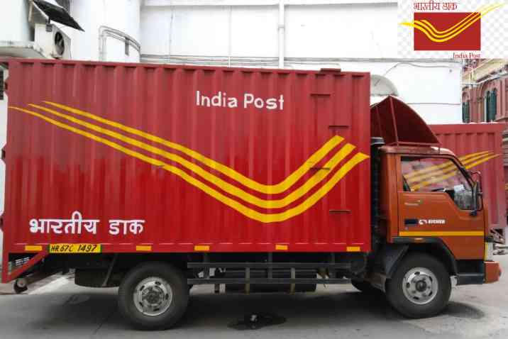 india post gds recruitment 2024 notification