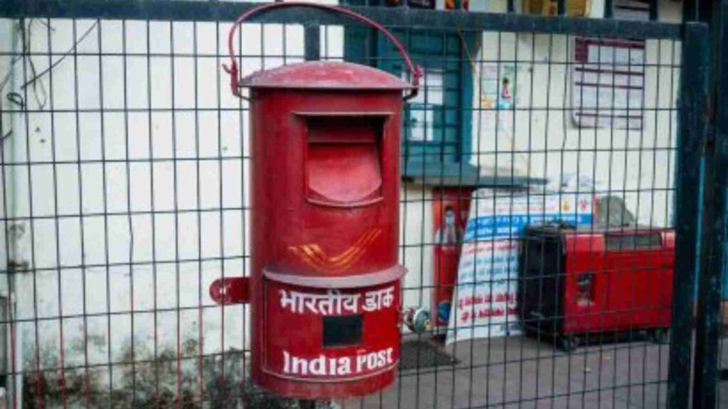 India Post GDS Recruitment