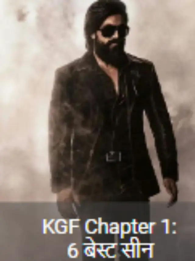 KGF Chapter 1 Scenes in Hindi