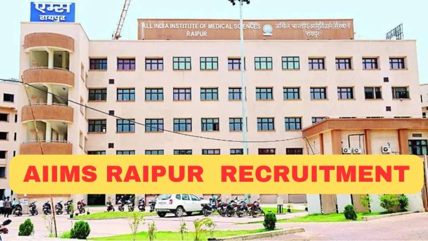 AIIMS Raipur Senior Resident Recruitment